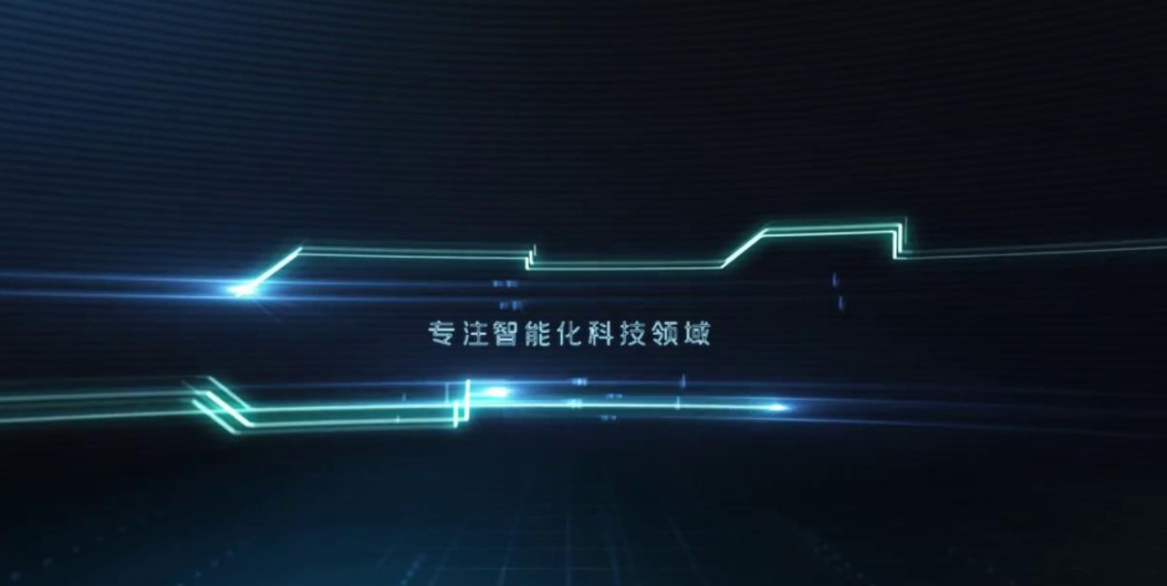 【企業宣傳】怎么去衡量一部企業宣傳片的好壞?