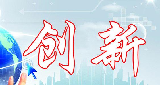 【企業(yè)宣傳】宣傳片在不斷創(chuàng)新,不斷迎合企業(yè)需求