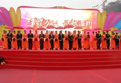 【慶典策劃】黑龍江活動策劃公司總結(jié)舉辦慶典要做的五點準(zhǔn)備工作!