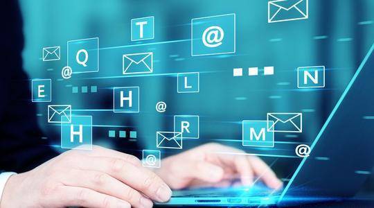 【網(wǎng)營銷推】如何在哈爾濱找到合適的互聯(lián)網(wǎng)營銷推廣負責人?