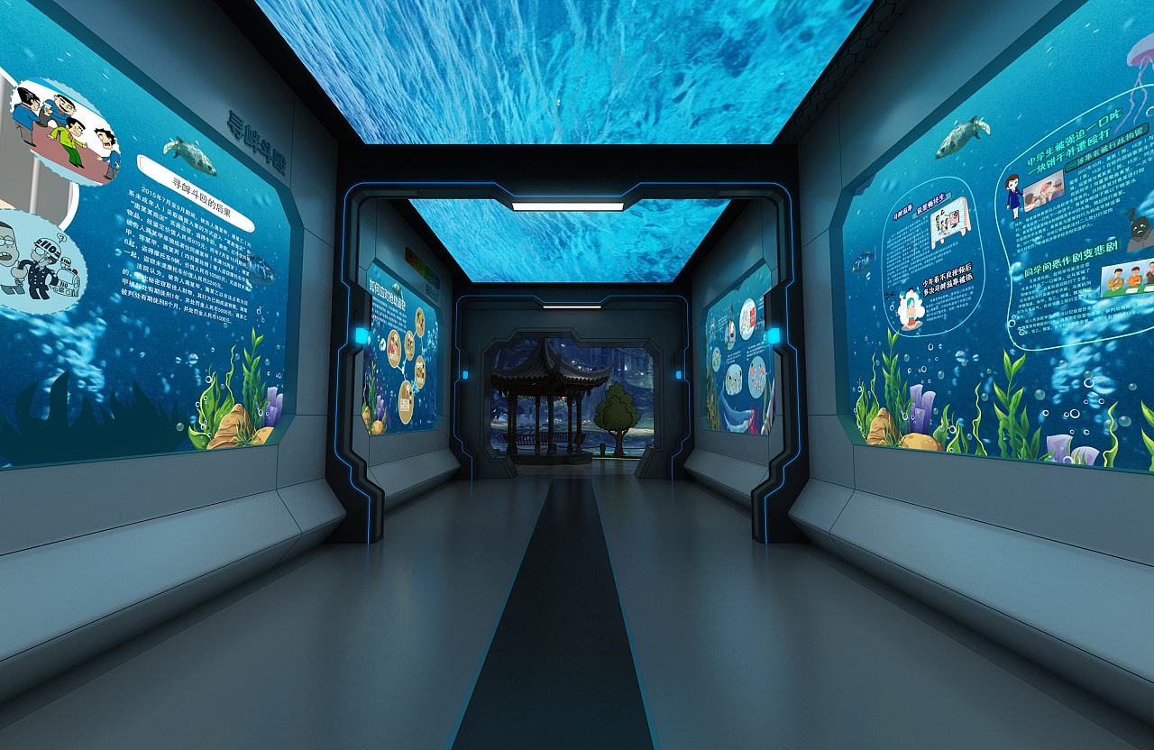 展覽設計 ， 展覽 ， 鑫時空