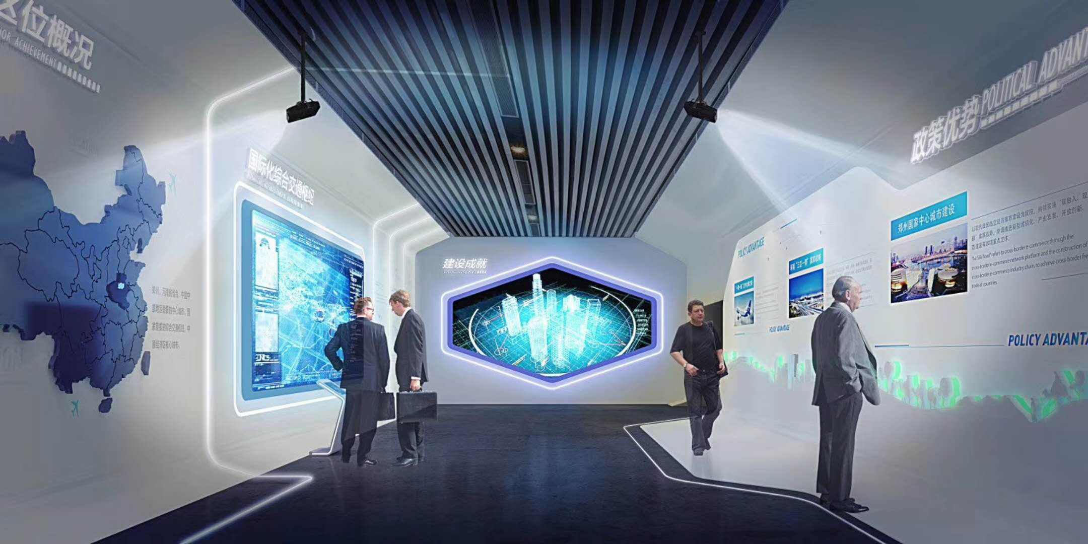 展廳設計 ， 展廳 ， 鑫時空