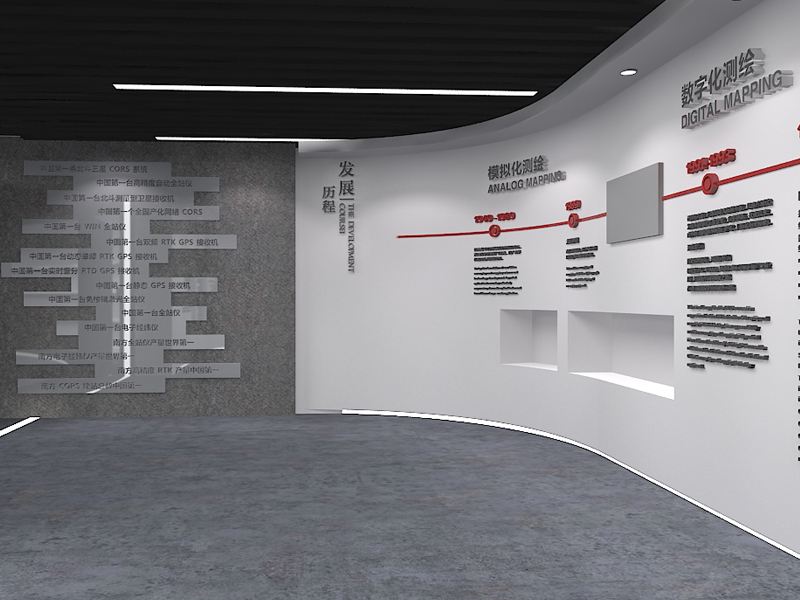 展館設計 ， 展館 ， 鑫時空