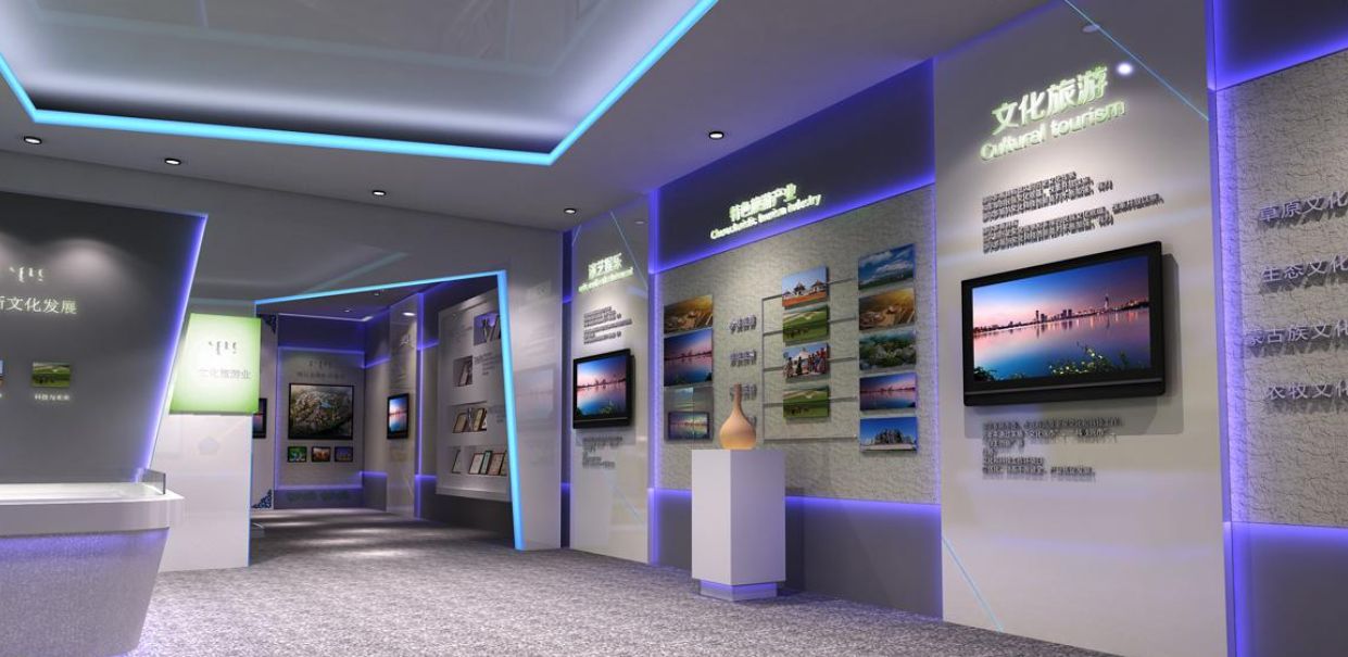 展廳展館 , 展廳, 展館