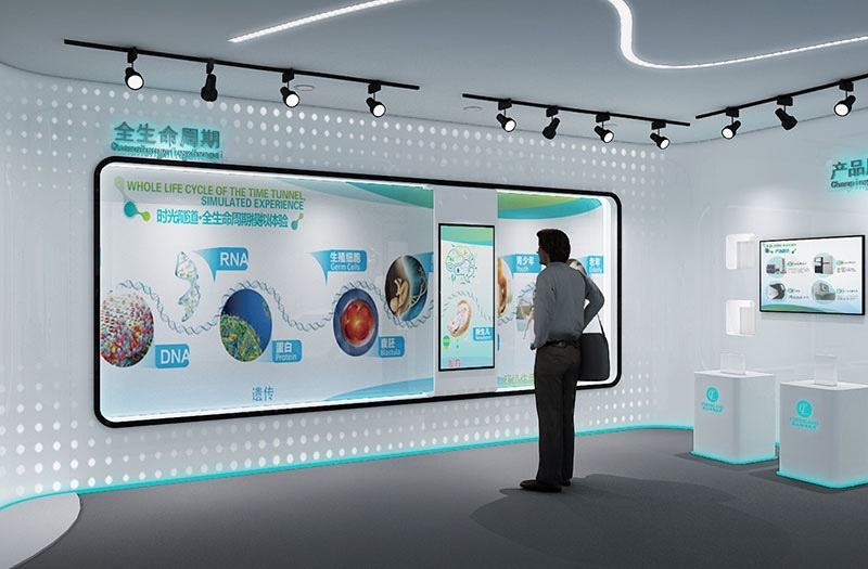 展廳設(shè)計 ， 展廳 ， 鑫時空