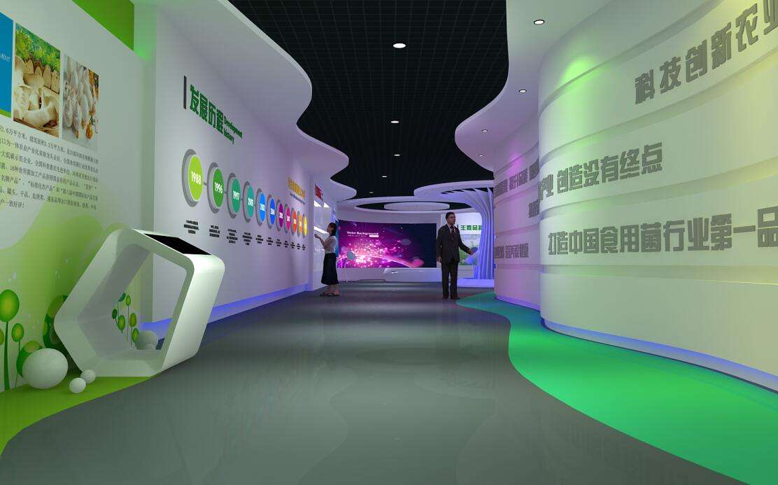 展廳設計 ， 展廳 ， 鑫時空