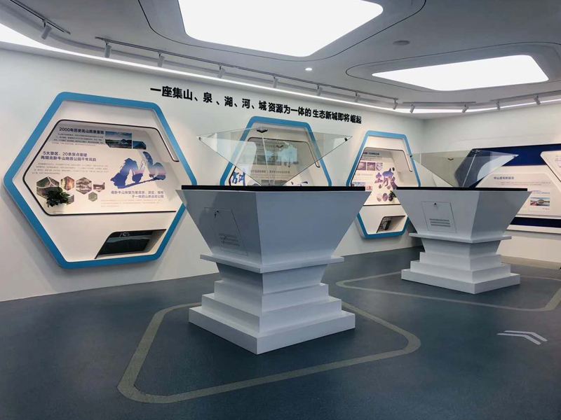 展廳原則 ， 展廳 ， 鑫時空