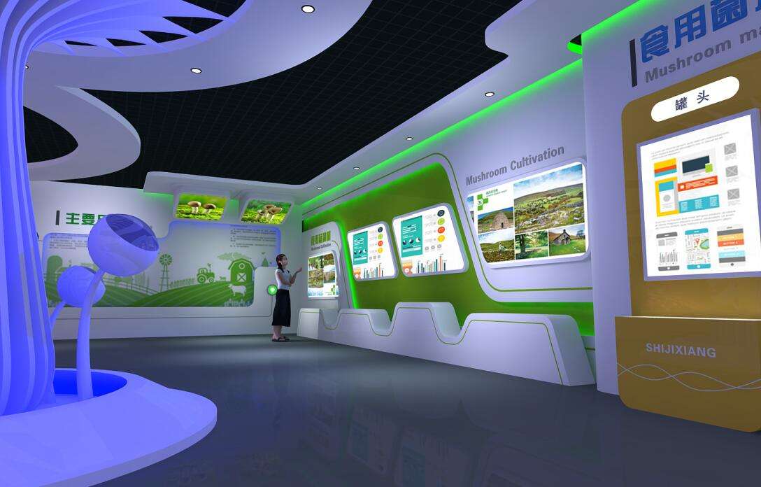 展館設計 ， 展館 ， 鑫時空