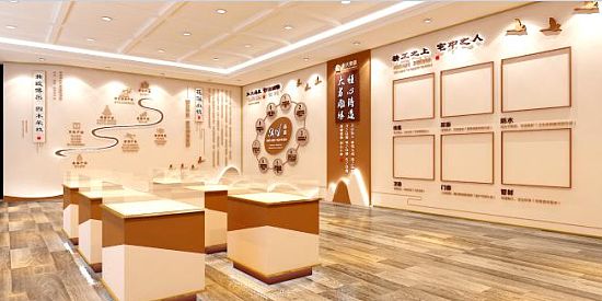 企業展館 ， 展館 ， 鑫時空