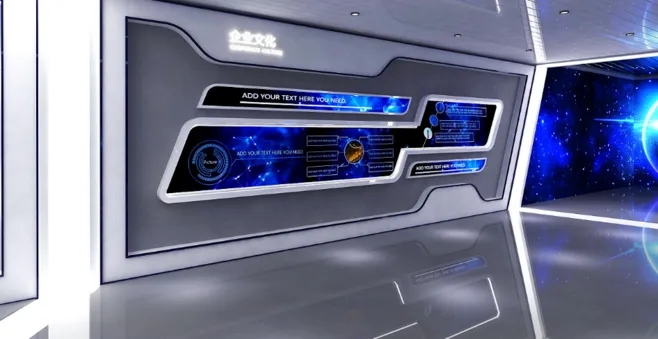 企業(yè)展廳 ， 展廳 ， 鑫時(shí)空