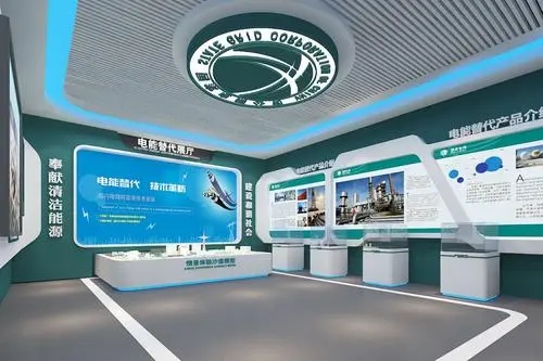 科技展廳 , 展廳 , 鑫時空