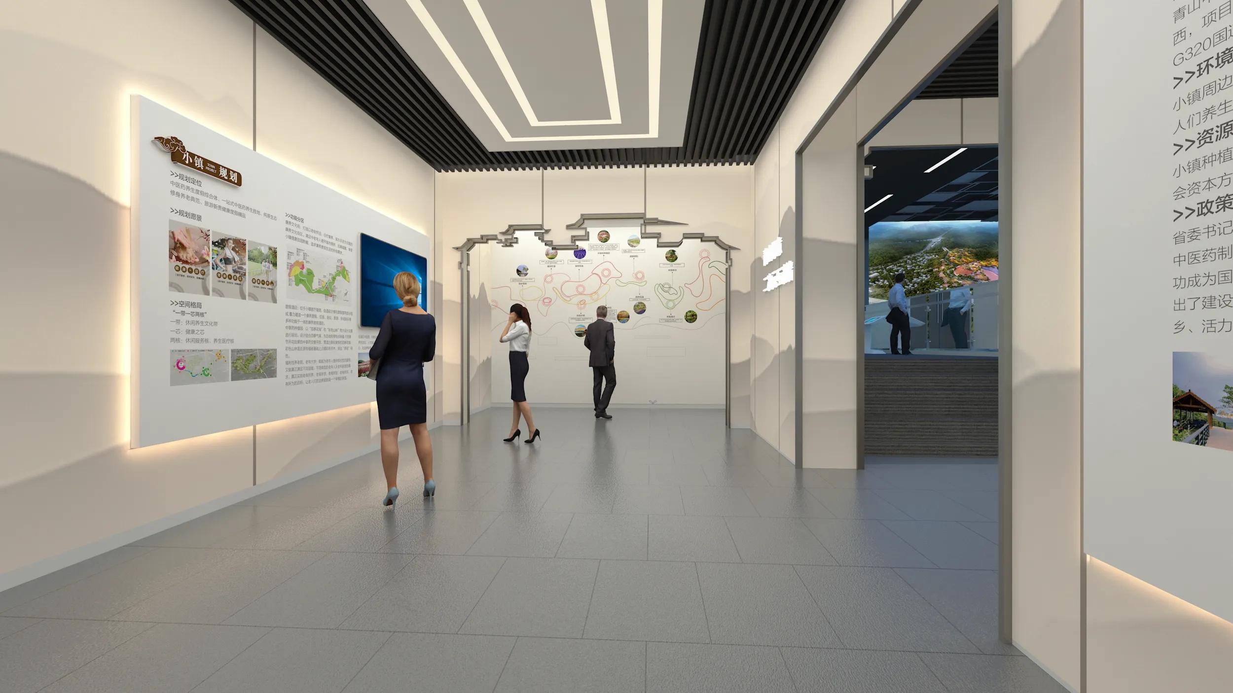 展會設計 ， 展會 ， 鑫時空