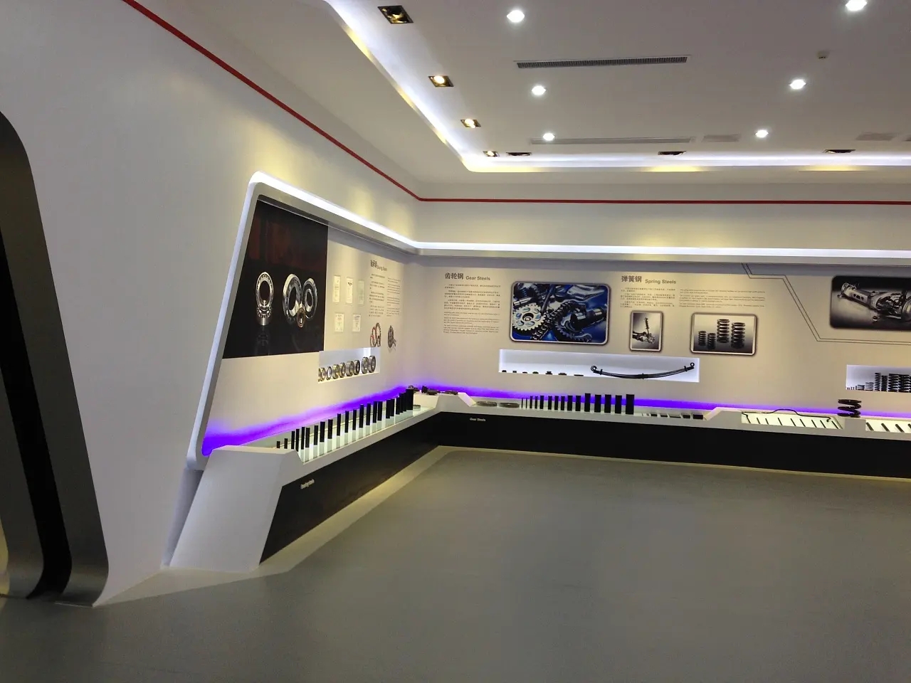 展館設計 ， 展館 ， 鑫時空