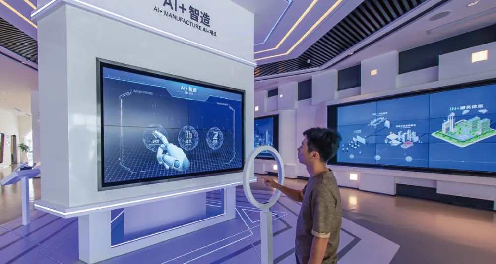 展廳設計 ， 展廳 ， 鑫時空