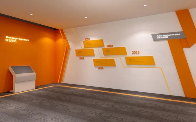 展館設計 ， 展館 ， 鑫時空