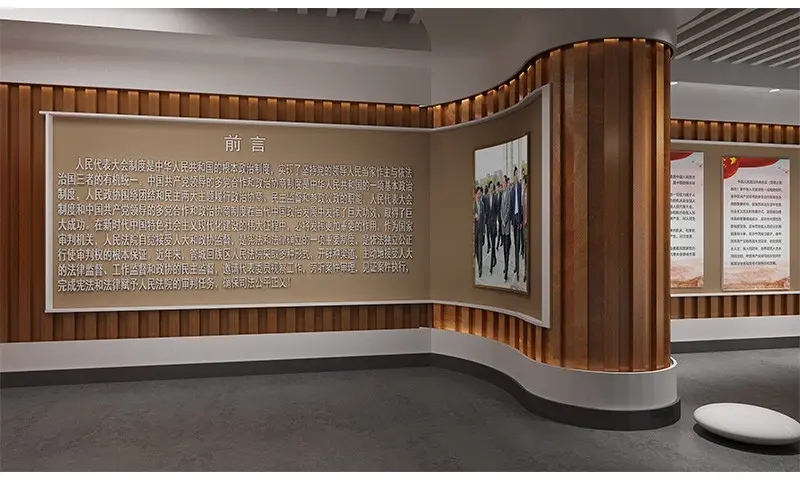 展覽設計 ， 展覽 ， 鑫時空