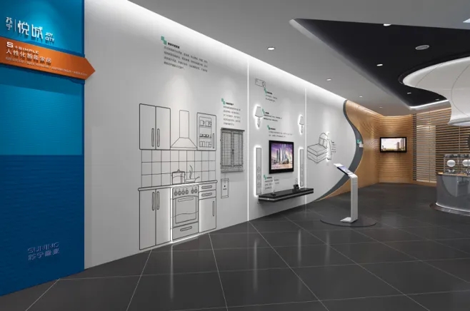 展館設計 ， 展館 ， 鑫時空