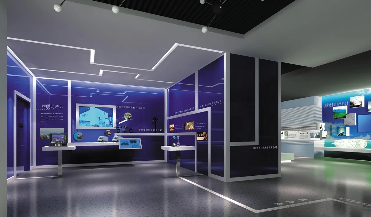 展覽展區(qū) ， 展覽 ， 展區(qū) ， 鑫時空