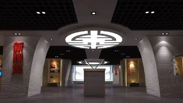 科技展會 ， 展會 ， 鑫時空