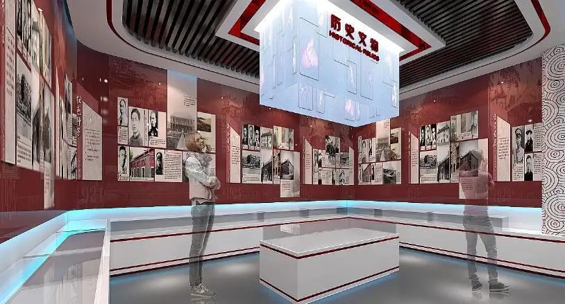 展會布局 ，展會 ， 鑫時空