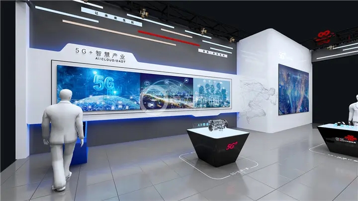 展館設(shè)計(jì) , 展館 , 鑫時空