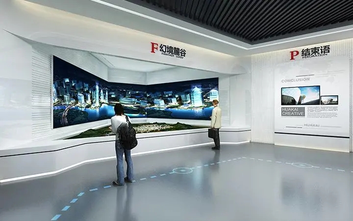 展館設計 , 展館 , 鑫時空