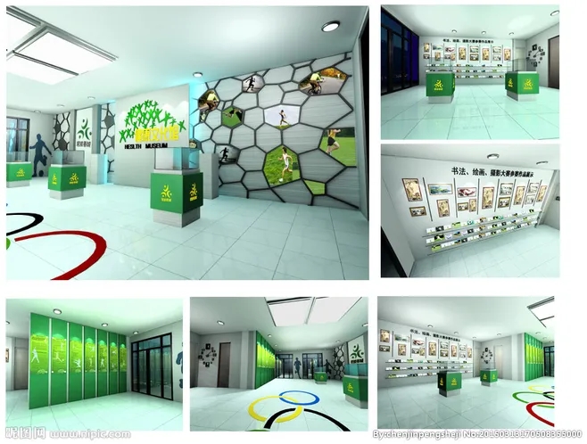 展館設計 , 展館 , 鑫時空