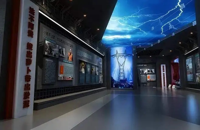 展位搭建 ， 展位 ， 鑫時空