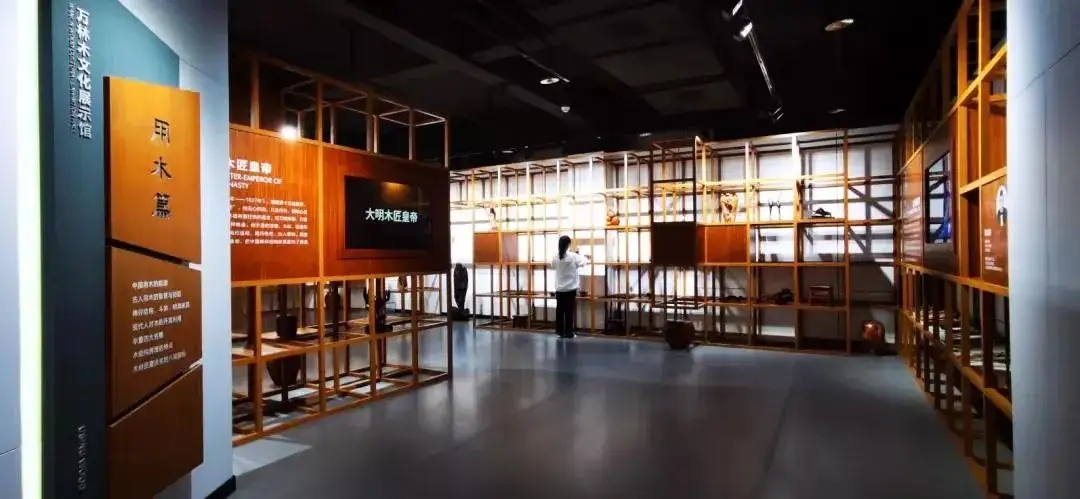 展館裝飾 ， 展館 ， 鑫時空