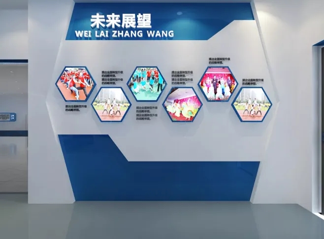 展館設計 ， 展館 ， 鑫時空