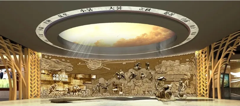 展館設計 ， 展館 ， 鑫時空