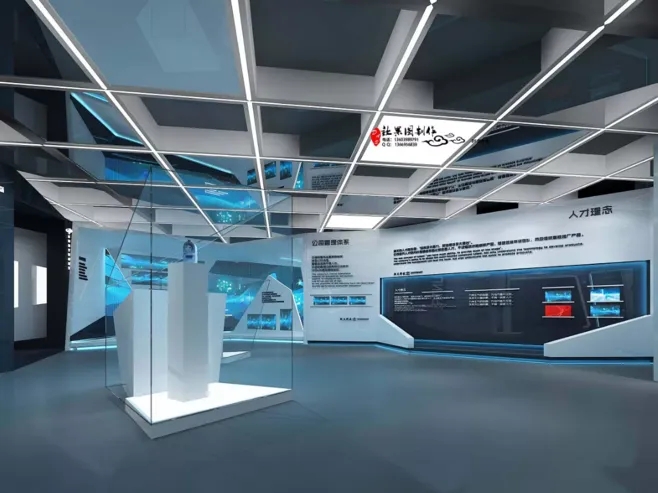 展會布局 ，展會 ， 鑫時空