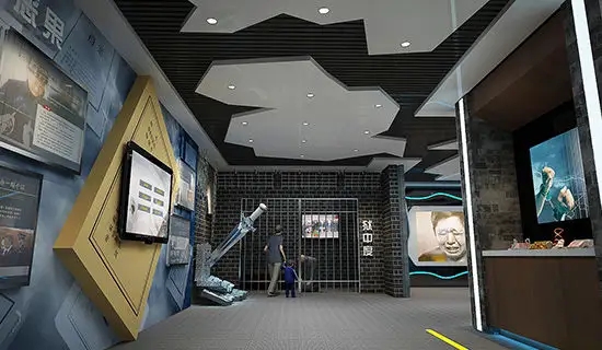 展館設(shè)計(jì) ， 展館 ， 鑫時(shí)空