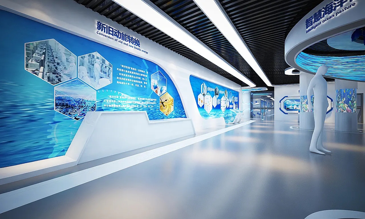 展覽展區(qū) ， 展覽 ， 展區(qū) ， 鑫時空