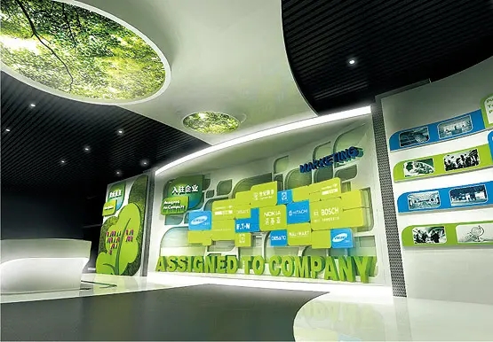 展館設計 , 展館 , 鑫時空