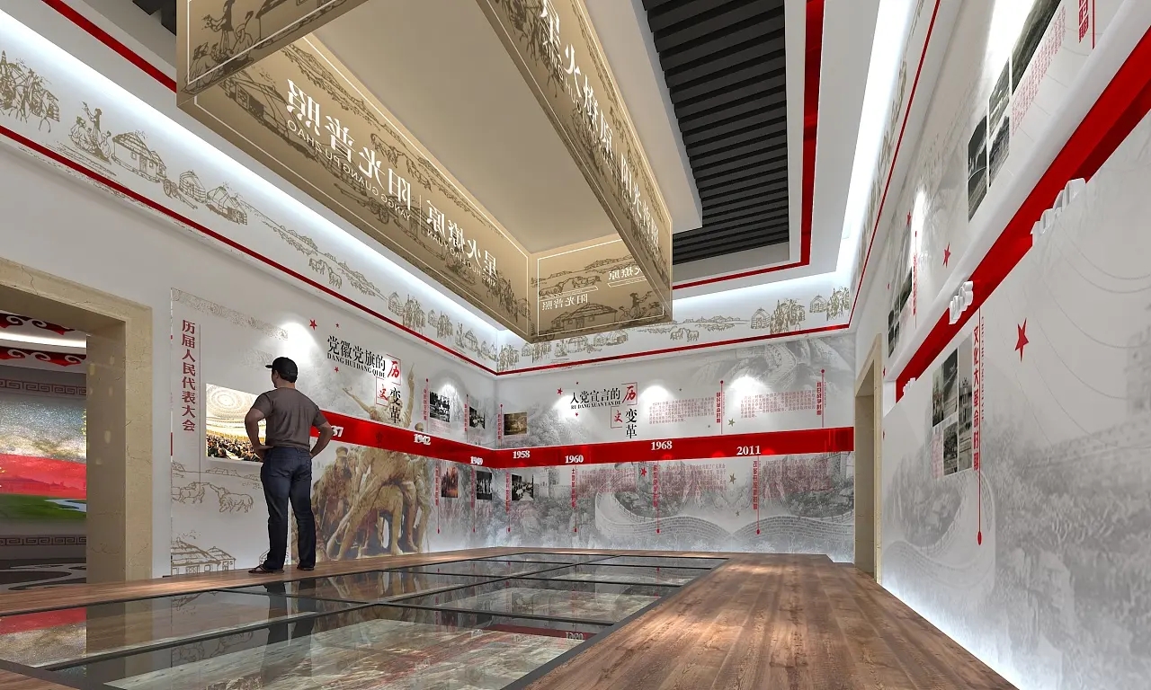 展館設計 , 展館 , 鑫時空