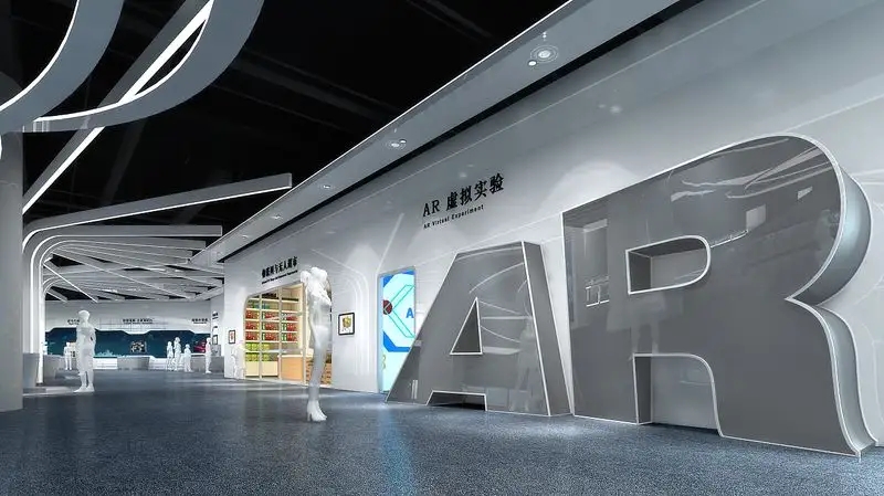 展館設計 ， 展館 ， 鑫時空