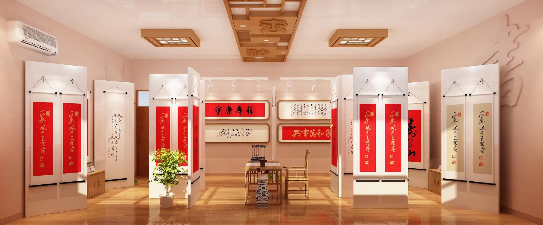 展覽展區 ， 展覽 ， 展區 ， 鑫時空