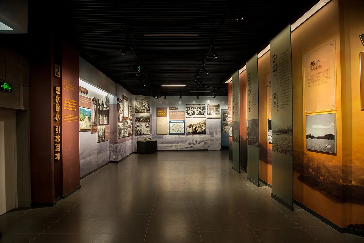 主題展館 , 展館 , 鑫時(shí)空