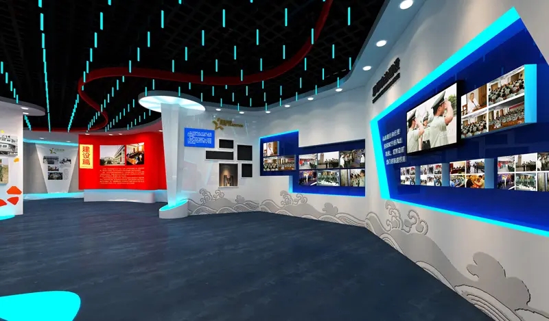 多媒體展示主題在展館設計中的體現(xiàn)形式