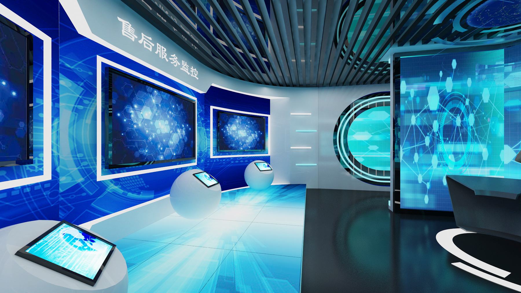 展館設計 , 展館 , 鑫時空