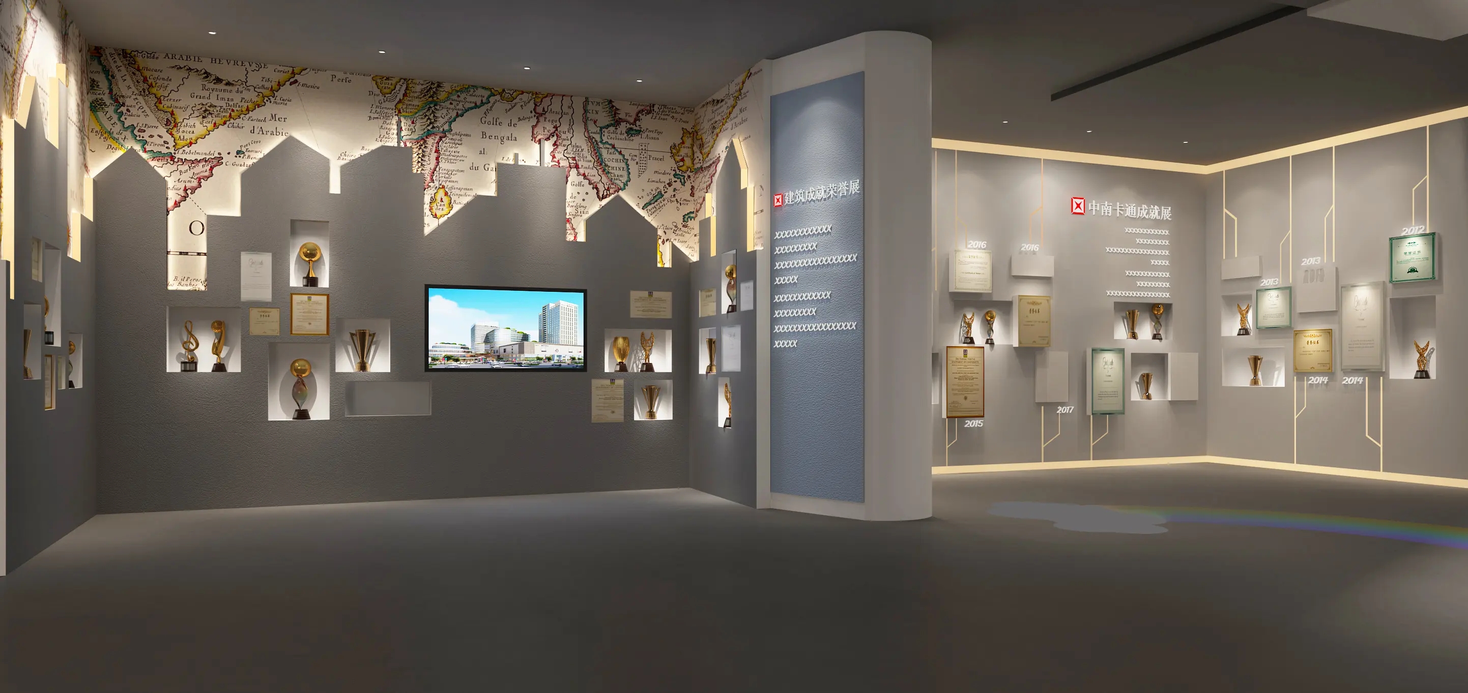 科技展會 ， 展館 ， 鑫時空