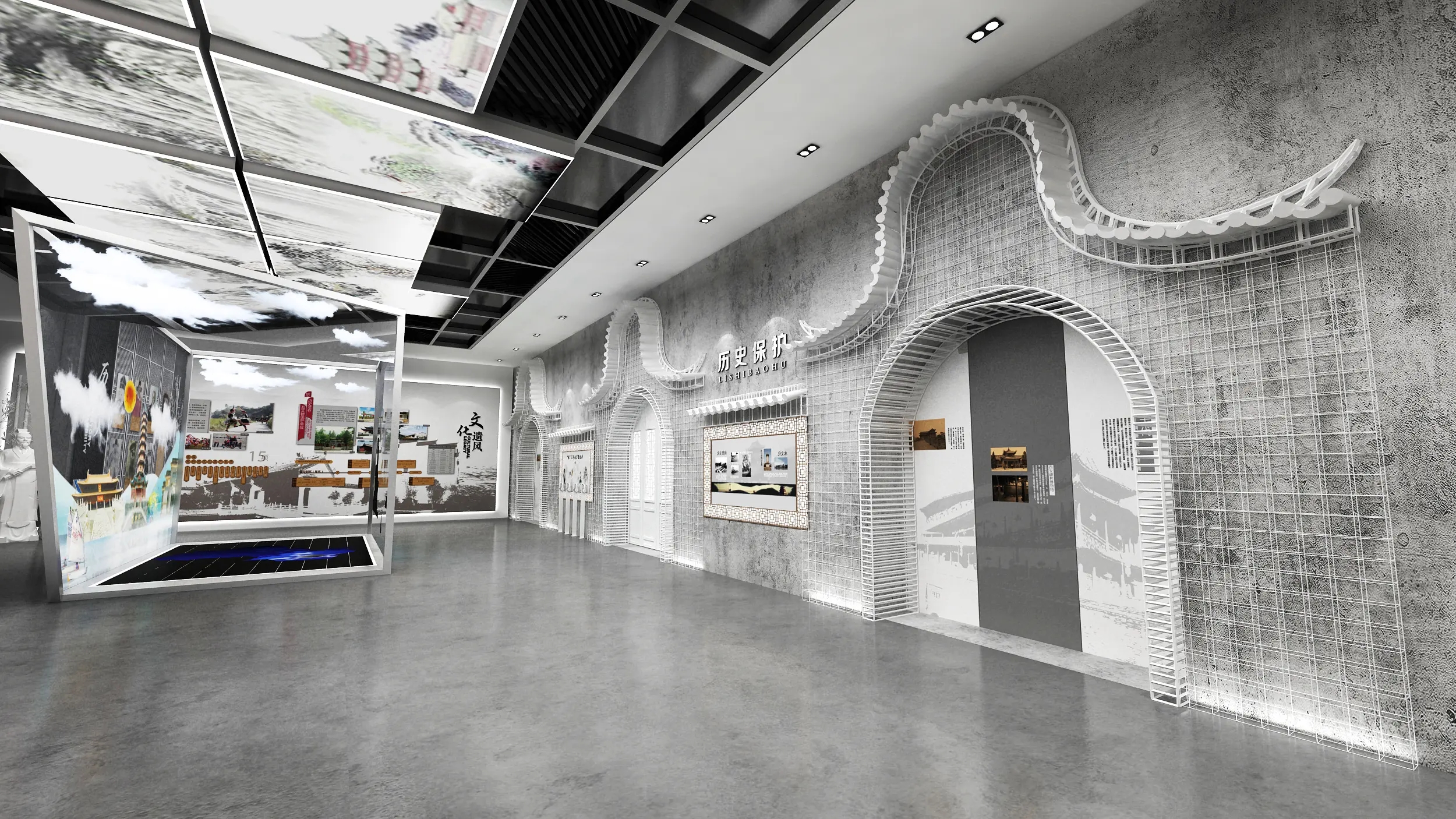 展館設計 ， 展館 ， 鑫時空