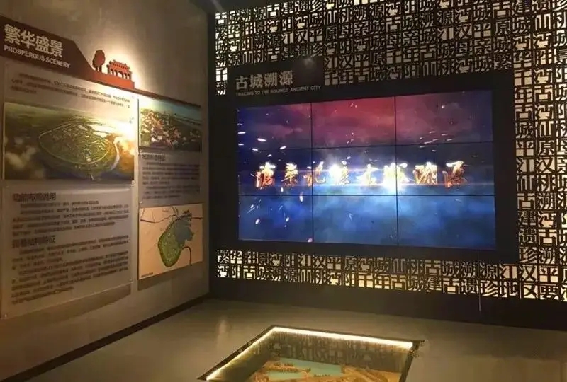 展館設計 ， 展館 ， 鑫時空