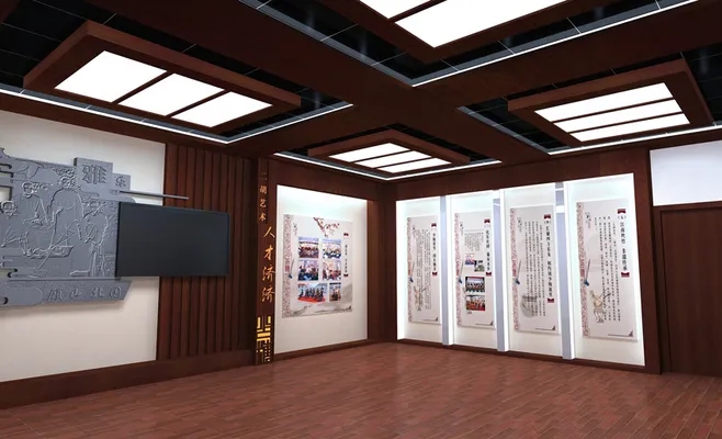 展館設計 ， 展館 ， 鑫時空