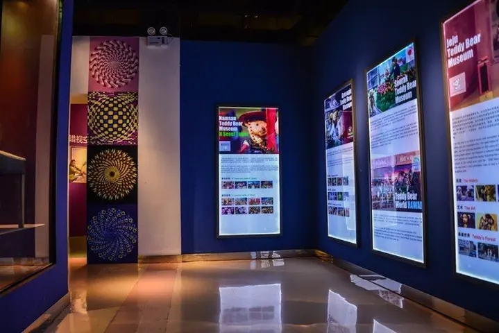 展館設計 ， 展館 ， 鑫時空