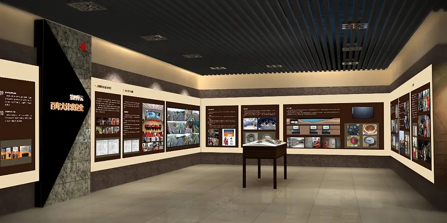 展館設(shè)計(jì) ， 展館 ， 鑫時(shí)空