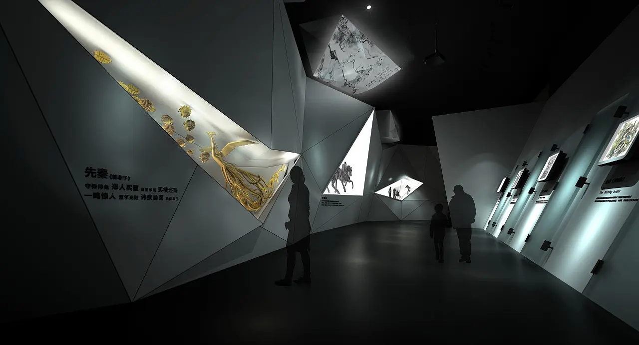 展館設(shè)計 ,展館 ,鑫時空