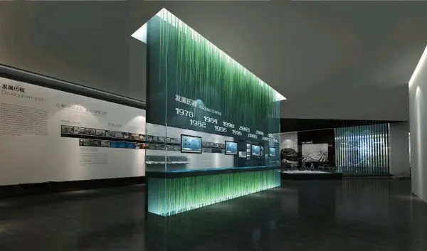 展館設計 ，展館 ，鑫時空