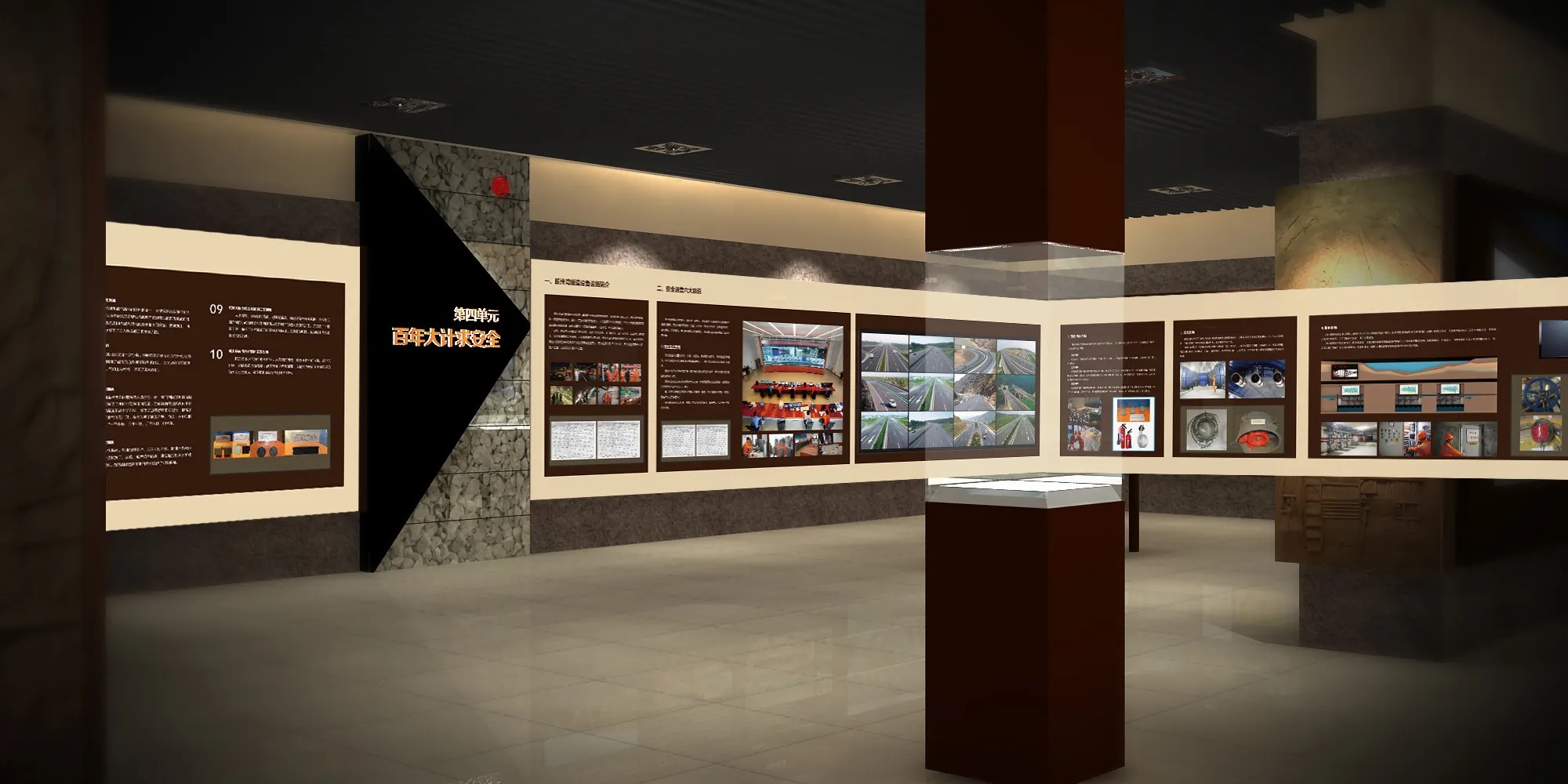 展位搭建 ，展位 ，鑫時空